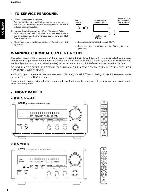 Service manual Yamaha RX-E200, NX-E200
