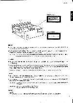 Сервисная инструкция Yamaha RX-S75