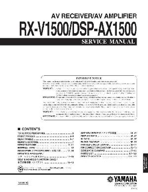 Сервисная инструкция Yamaha RX-V1500, DSP-AX1500  ― Manual-Shop.ru