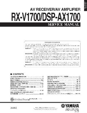 Сервисная инструкция Yamaha RX-V1700, DSP-AX1700  ― Manual-Shop.ru