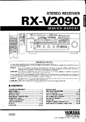 Service manual Yamaha RX-V2090 ― Manual-Shop.ru