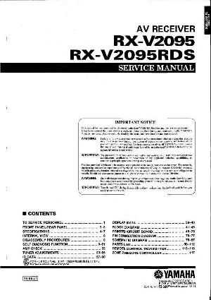 Service manual Yamaha RX-V2095, RX-V2095RDS  ― Manual-Shop.ru
