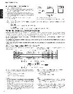 Service manual Yamaha RX-V2500