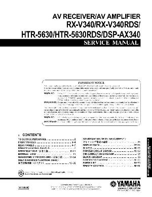 Сервисная инструкция Yamaha RX-V340, RX-V340RDS, HTR-5630, HTR-5630RDS, DSP-AX340 ― Manual-Shop.ru
