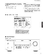 Service manual Yamaha RX-V359
