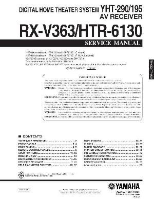Сервисная инструкция Yamaha RX-V363 ― Manual-Shop.ru