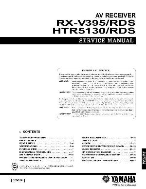 Сервисная инструкция Yamaha RX-V395RDS, HTR-5130RDS  ― Manual-Shop.ru
