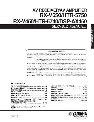 Сервисная инструкция Yamaha RX-V450, RX-V550, HTR-5740, HTR-5750, DSP-AX450 ― Manual-Shop.ru