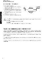 Сервисная инструкция Yamaha RX-V450, RX-V550, HTR-5740, HTR-5750, DSP-AX450