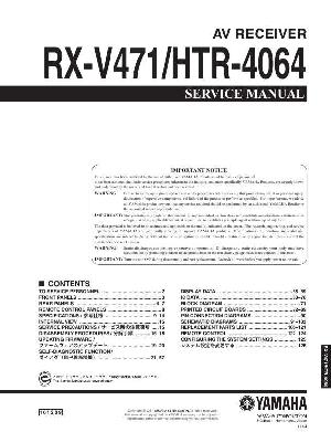 Service manual Yamaha RX-V471 ― Manual-Shop.ru