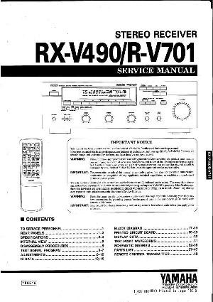 Сервисная инструкция Yamaha RX-V490 ― Manual-Shop.ru