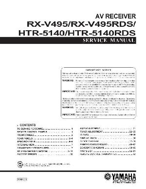 Service manual Yamaha RX-V495, RX-V495RDS, HTR-5140, HTR-5140RDS ― Manual-Shop.ru