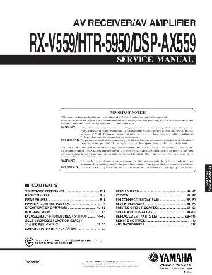 Service manual Yamaha RX-V559, HTR-5950, DSP-AX559 ― Manual-Shop.ru