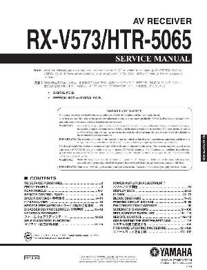 Сервисная инструкция Yamaha RX-V573 ― Manual-Shop.ru