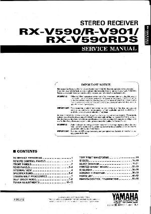 Сервисная инструкция Yamaha RX-V590, RX-V590RDS ― Manual-Shop.ru