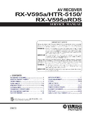 Сервисная инструкция Yamaha RX-V595A, RX-V595aRDS, HTR-5150 ― Manual-Shop.ru