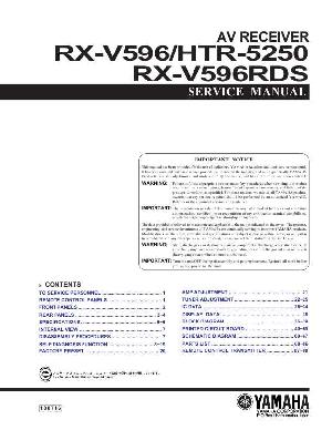 Сервисная инструкция Yamaha RX-V596 RDS ― Manual-Shop.ru