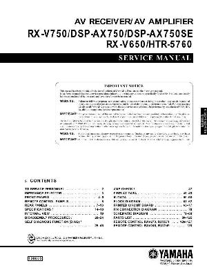 Сервисная инструкция Yamaha RX-V650, RX-V750, HTR-5760, DSP-AX750, DSP-AX750SE ― Manual-Shop.ru