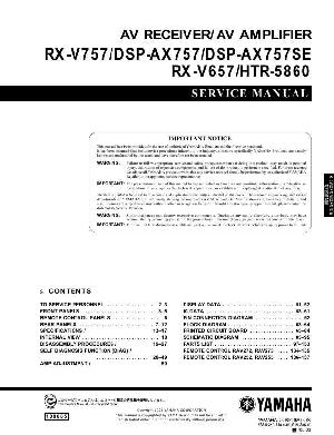 Сервисная инструкция Yamaha RX-V657, RX-V757 ― Manual-Shop.ru