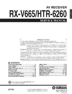 Сервисная инструкция Yamaha RX-V665, HTR-6260 ― Manual-Shop.ru