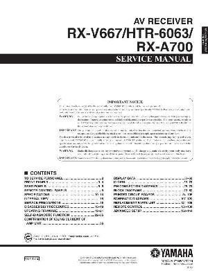 Сервисная инструкция Yamaha RX-V667 ― Manual-Shop.ru