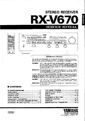 Service manual Yamaha RX-V670  ― Manual-Shop.ru