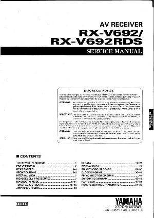 Service manual Yamaha RX-V692, RX-V692RDS  ― Manual-Shop.ru