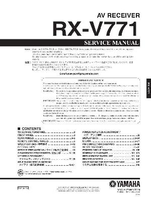 Сервисная инструкция Yamaha RX-V771 ― Manual-Shop.ru