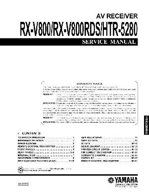 Сервисная инструкция Yamaha RX-V800, RX-V800RDS ― Manual-Shop.ru
