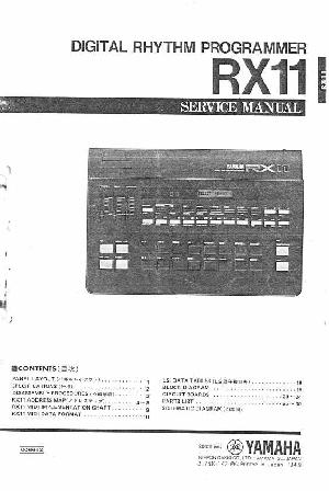 Сервисная инструкция Yamaha RX11 ― Manual-Shop.ru