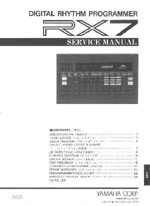 Сервисная инструкция Yamaha RX7 ― Manual-Shop.ru