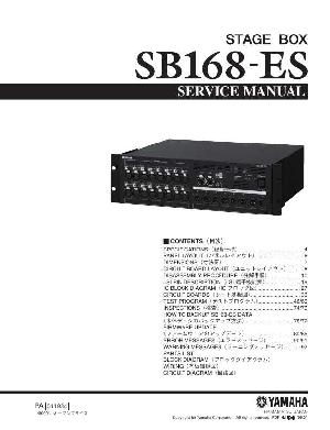 Сервисная инструкция Yamaha SB168-ES ― Manual-Shop.ru