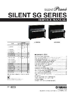Сервисная инструкция Yamaha SILENT-SG-SERIES  ― Manual-Shop.ru