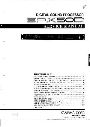 Сервисная инструкция Yamaha SPX-50D ― Manual-Shop.ru