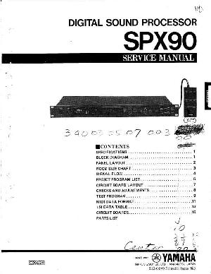 Service manual Yamaha SPX90, SPX90II ― Manual-Shop.ru