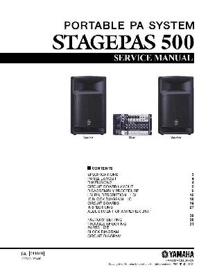 Сервисная инструкция Yamaha STAGEPAS 500  ― Manual-Shop.ru