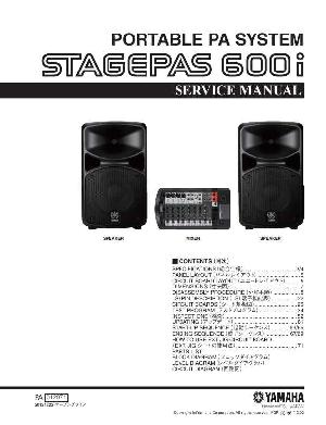 Сервисная инструкция Yamaha STAGEPAS-600I ― Manual-Shop.ru