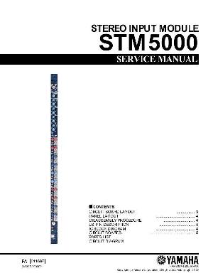 Сервисная инструкция Yamaha STM5000 ― Manual-Shop.ru