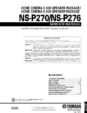 Сервисная инструкция Yamaha SW-P270, NS-P270, NS-P276 ― Manual-Shop.ru