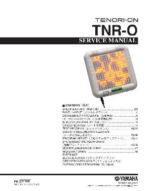 Сервисная инструкция Yamaha TNR-O ― Manual-Shop.ru
