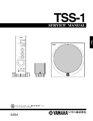 Service manual Yamaha TSS-1  ― Manual-Shop.ru