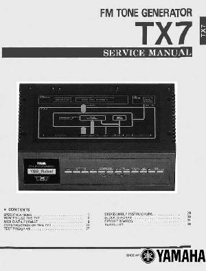 Сервисная инструкция Yamaha TX-7  ― Manual-Shop.ru