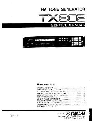 Сервисная инструкция Yamaha TX-802 ― Manual-Shop.ru