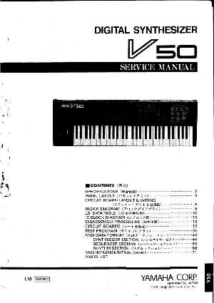 Сервисная инструкция Yamaha V50 ― Manual-Shop.ru