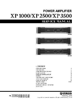 Сервисная инструкция Yamaha XP-1000, XP-2500, XP-3500 ― Manual-Shop.ru