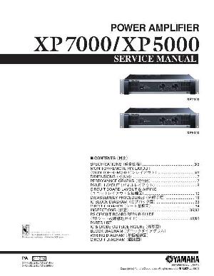 Сервисная инструкция Yamaha XP-5000, XP-7000 ― Manual-Shop.ru