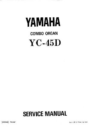 Сервисная инструкция Yamaha YC-45D ― Manual-Shop.ru