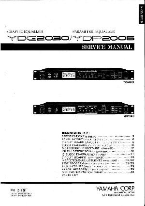 Сервисная инструкция Yamaha YDG2030, YDP2006 ― Manual-Shop.ru