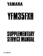 Service manual Yamaha YFM350EX WOLVERINE (1995-2004) SERVICE, MANUAL