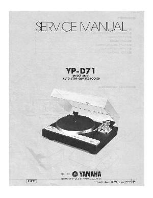 Сервисная инструкция Yamaha YP-D71 ― Manual-Shop.ru